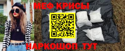 сатива Среднеуральск