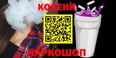 сатива Среднеуральск