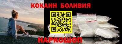 а пвп мука Тверь