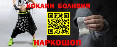 сатива Среднеуральск