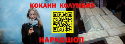 мдпв Ставрополь