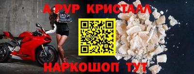 сатива Среднеуральск