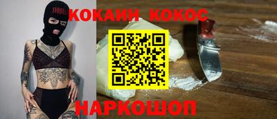 мдпв Ставрополь