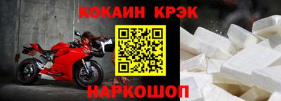 сатива Среднеуральск