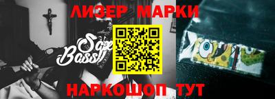 мдпв Ставрополь