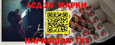 сатива Среднеуральск
