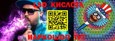 ГАЛЛЮЦИНОГЕННЫЕ ГРИБЫ Старая Купавна