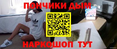 ГАЛЛЮЦИНОГЕННЫЕ ГРИБЫ Старая Купавна