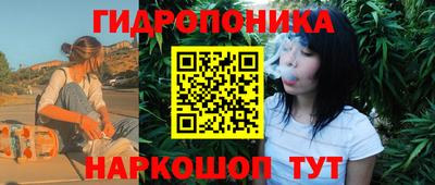 сатива Среднеуральск