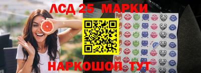 сатива Среднеуральск