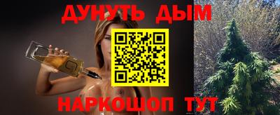 мдпв Ставрополь