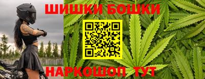 сатива Среднеуральск