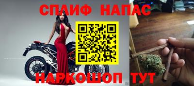 ГАЛЛЮЦИНОГЕННЫЕ ГРИБЫ Старая Купавна