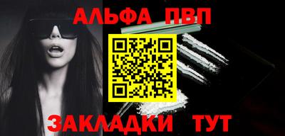 сатива Среднеуральск