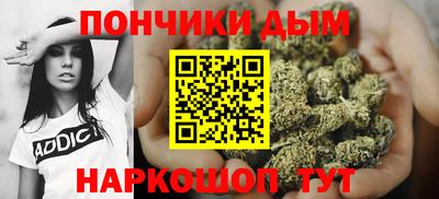 ГАЛЛЮЦИНОГЕННЫЕ ГРИБЫ Старая Купавна