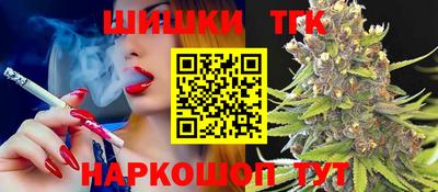 мдпв Ставрополь
