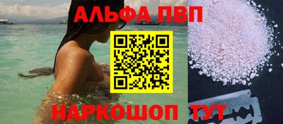тгк Татарск
