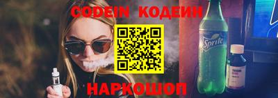 мдпв Ставрополь