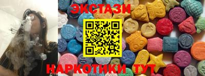сатива Среднеуральск