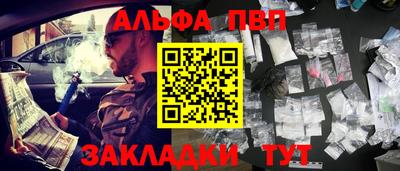 ГАЛЛЮЦИНОГЕННЫЕ ГРИБЫ Старая Купавна