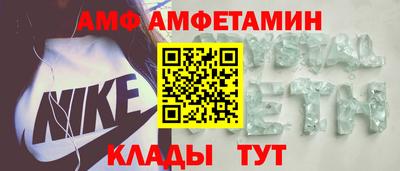 ГАЛЛЮЦИНОГЕННЫЕ ГРИБЫ Старая Купавна