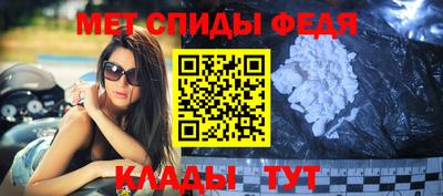 ГАЛЛЮЦИНОГЕННЫЕ ГРИБЫ Старая Купавна