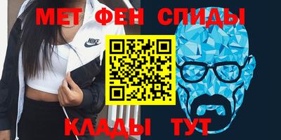 сатива Среднеуральск