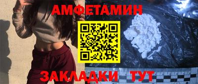 сатива Среднеуральск