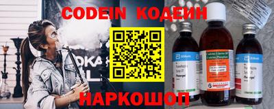 ГАЛЛЮЦИНОГЕННЫЕ ГРИБЫ Старая Купавна