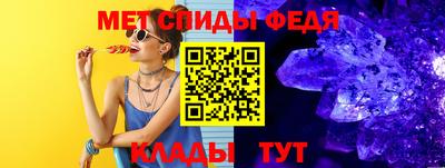 сатива Среднеуральск