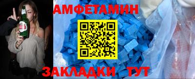 ГАЛЛЮЦИНОГЕННЫЕ ГРИБЫ Старая Купавна