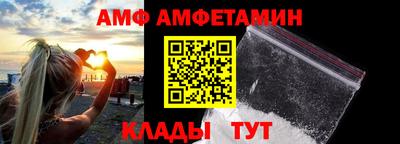 тгк Татарск