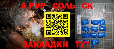ГАЛЛЮЦИНОГЕННЫЕ ГРИБЫ Старая Купавна