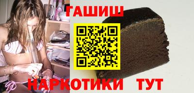 мдпв Ставрополь