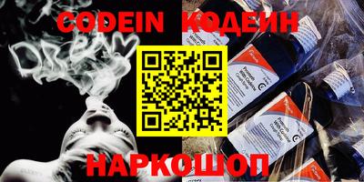 мдпв Ставрополь