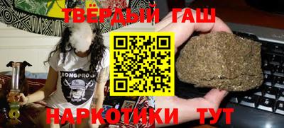 ГАЛЛЮЦИНОГЕННЫЕ ГРИБЫ Старая Купавна