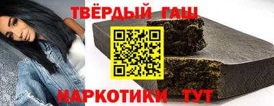мдпв Ставрополь