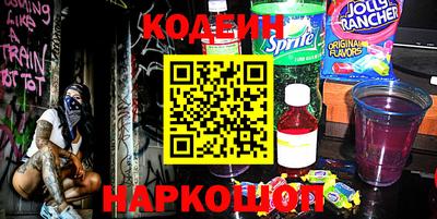 ГАЛЛЮЦИНОГЕННЫЕ ГРИБЫ Старая Купавна
