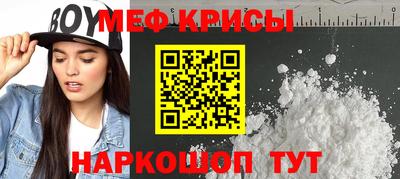 сатива Среднеуральск
