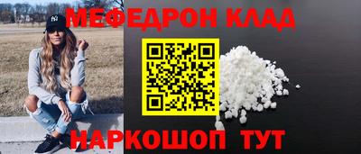 ГАЛЛЮЦИНОГЕННЫЕ ГРИБЫ Старая Купавна