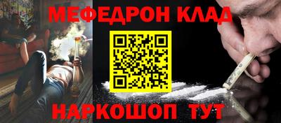 сатива Среднеуральск