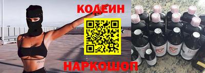 сатива Среднеуральск