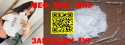 ГАЛЛЮЦИНОГЕННЫЕ ГРИБЫ Старая Купавна